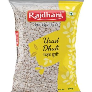 Rajdhani Urad Dal Dhuli