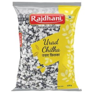 Urad chilka split Dal