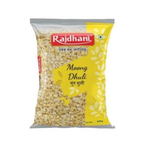 Rajdhani Moong Dal Dhuli